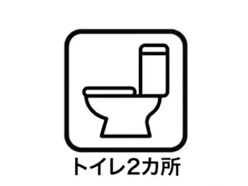 4LDK Property Soka City Saitama Prefecture (41)