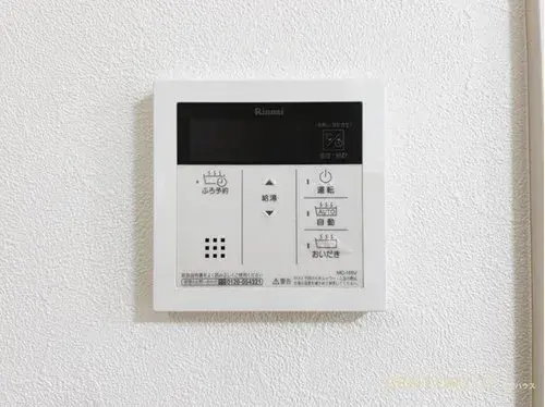 4LDK Property Soka City Saitama Prefecture (43)