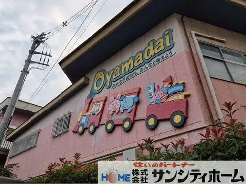 4LDK Property Ageo City Saitama Prefecture (19)