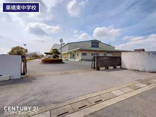 Akiya in Saitama