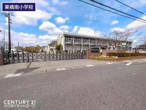 4LDK Propiedad en Kuki, Saitama (3)