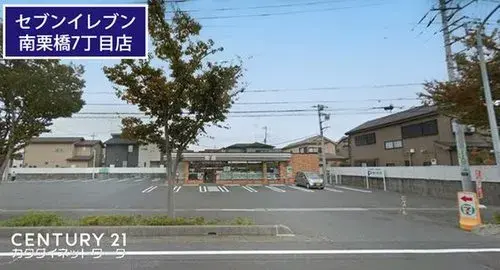 4LDK Propiedad en Kuki, Saitama (5)