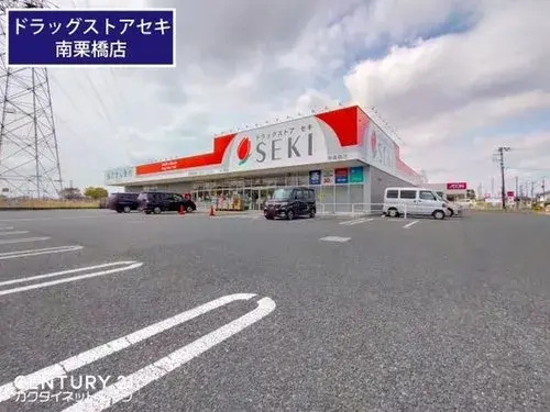 4LDK Propiedad en Kuki, Saitama (6)