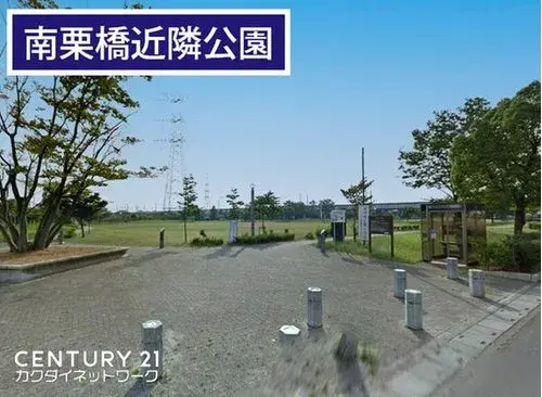 4LDK Propiedad en Kuki, Saitama (8)