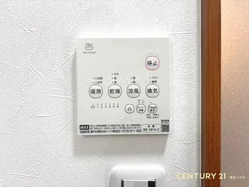 3LDK Inmueble Ciudad de Soka Prefectura de Saitama (27)