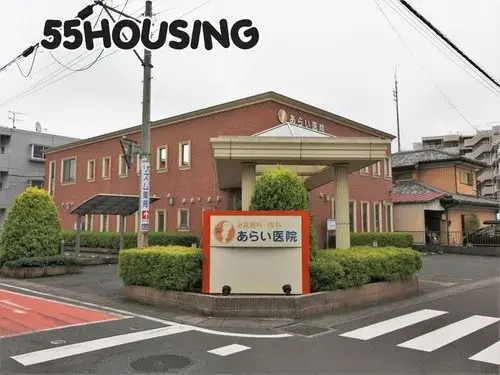 Akiya in さいたま市北区