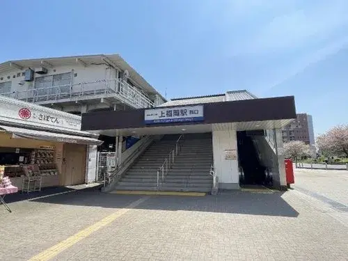 4LDK 川越市 埼玉県 (15)