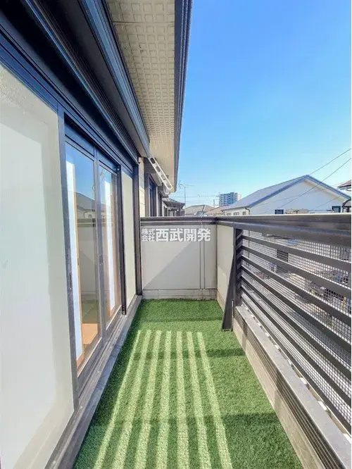 Akiya in Saitama