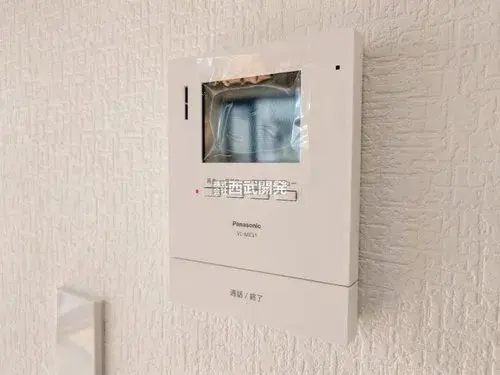 4LDK Property Kawagoe City Saitama Prefecture (30)
