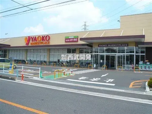 4LDK Property Kawagoe City Saitama Prefecture (37)