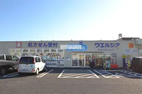 4LDK Property Kawagoe City Saitama Prefecture (39)