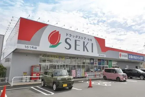 Propriété 5LLDDKK+S Ville de Saitama Préfecture de Saitama (14)