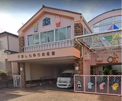 4LDK+S 千叶市花见川区 千叶县 (16)