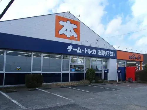 4LDK+S 千叶市花见川区 千叶县 (19)