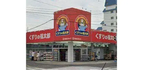 3LDK Property Matsudo City Chiba Prefecture (33)