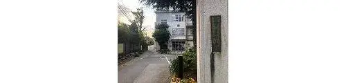 Akiya in Chiba