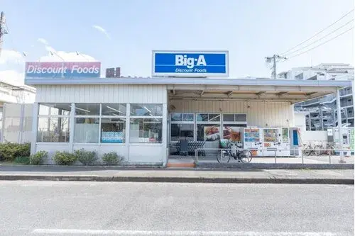 3LDK+S 千葉市 千葉県 (7)
