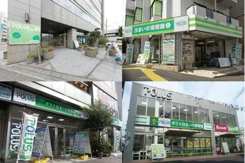 3LDK Property Noda City Chiba Prefecture (24)