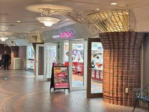 5LDK+S Property Urayasu City Chiba Prefecture (13)