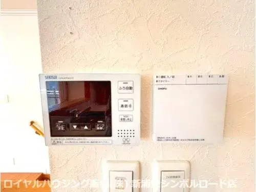 5LDK+S Property Urayasu City Chiba Prefecture (18)