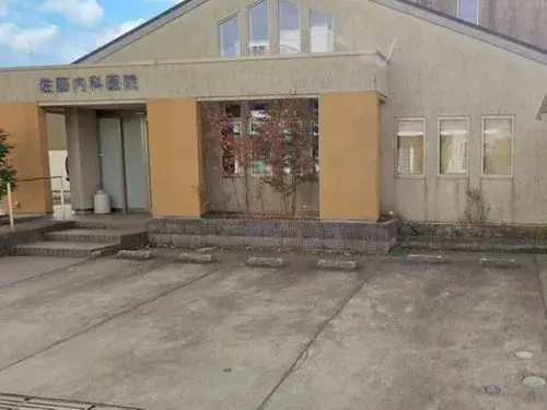 4LDK Property Abiko City Chiba Prefecture (10)