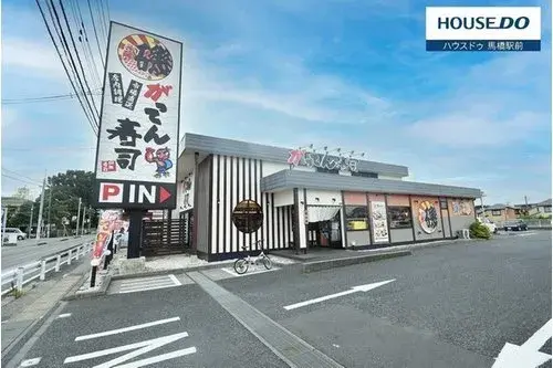 4LDK Property Kashiwa City Chiba Prefecture (20)