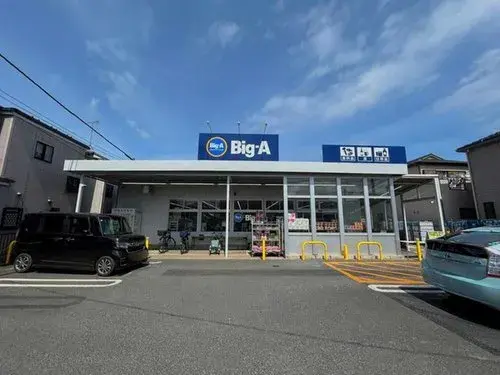 Propiedad 5LDK Ciudad de Funabashi Prefectura de Chiba (17)