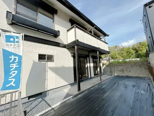 Akiya in Chiba