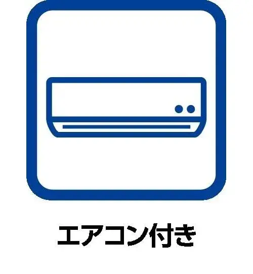 3LDK+S Setagaya-ku Tokyo (21)