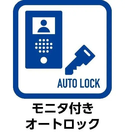 3LDK+S Setagaya-ku Tokyo (22)