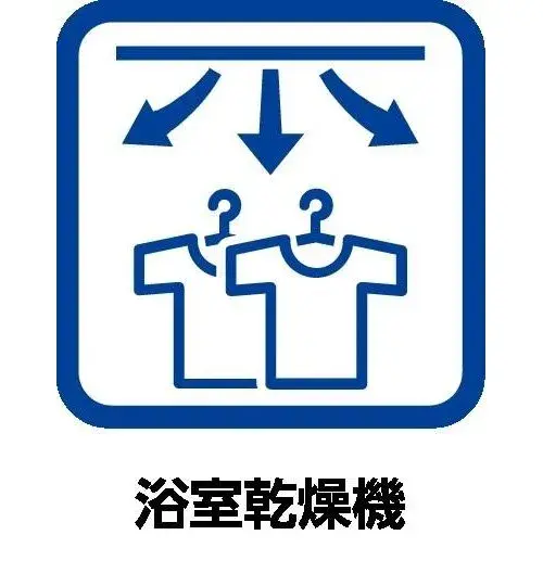 3LDK+S Setagaya-ku Tokyo (24)