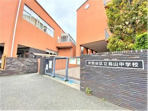 4LDK 世田谷区 東京都 (19)