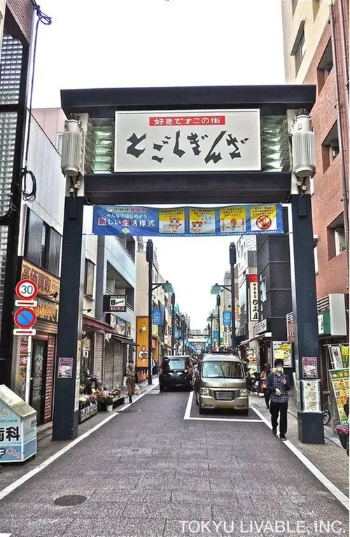 3DK房产 品川区 东京都 (5)