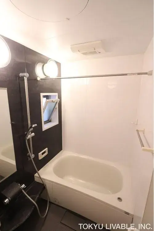 1LDK+2S Inmueble Barrio de Itabashi Tokio (14)