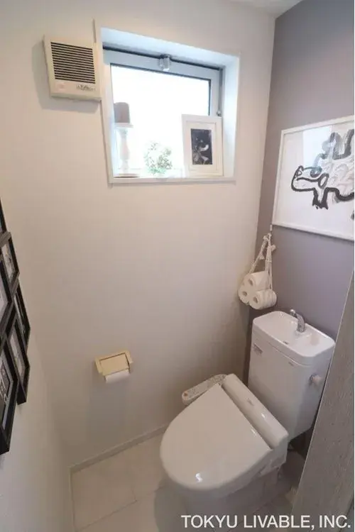 1LDK+2S Inmueble Barrio de Itabashi Tokio (16)