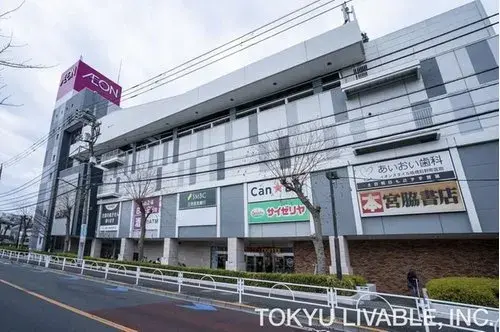 1LDK+2S Inmueble Barrio de Itabashi Tokio (18)