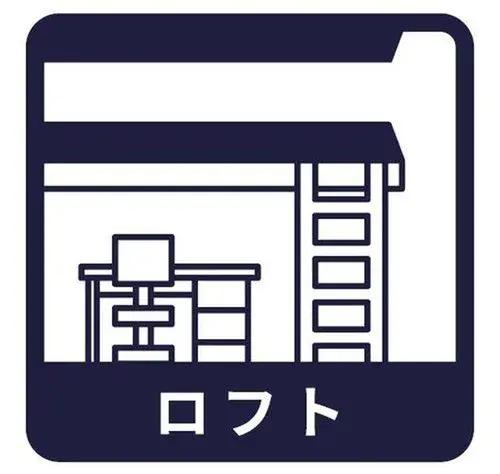 3LDK 物件 昭岛市 东京都 (22)