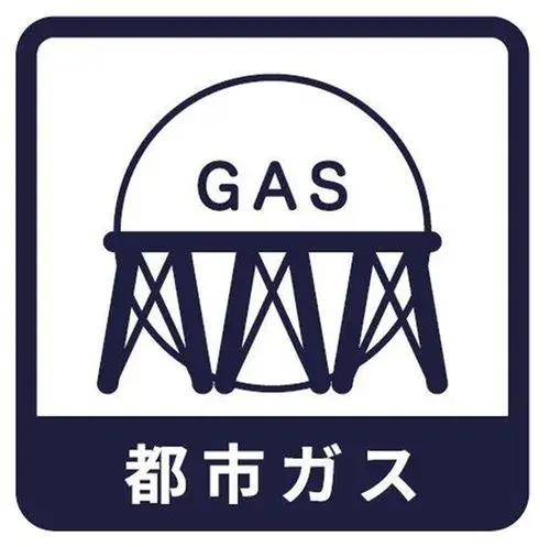 3LDK 物件 昭岛市 东京都 (25)