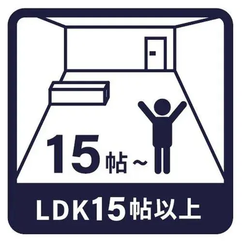 3LDK 物件 昭岛市 东京都 (7)