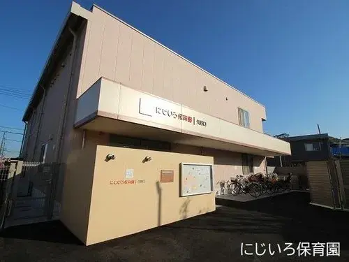 4LDK Inagi City Tokyo (2)