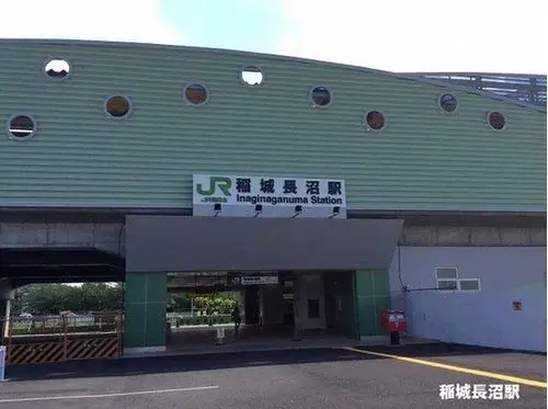 4LDK Inagi City Tokyo (11)