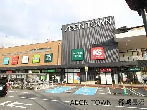 4LDK Inagi City Tokyo (12)