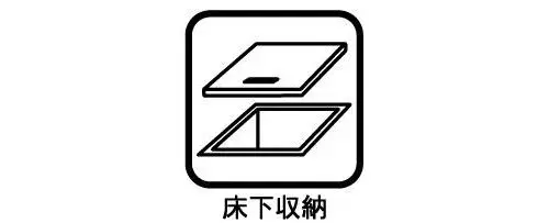 4LDK Inagi City Tokyo (14)