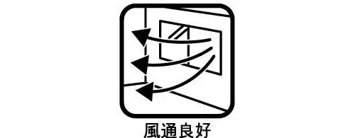 4LDK Inagi City Tokyo (15)