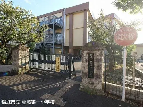 4LDK Inagi City Tokyo (20)