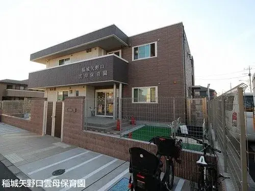 4LDK Inagi City Tokyo (3)