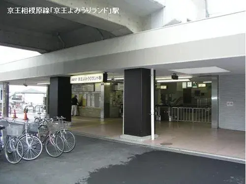 4LDK Inagi City Tokyo (22)