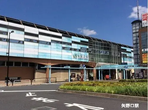 4LDK Inagi City Tokyo (23)