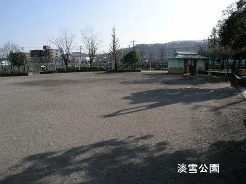 4LDK Inagi City Tokyo (24)