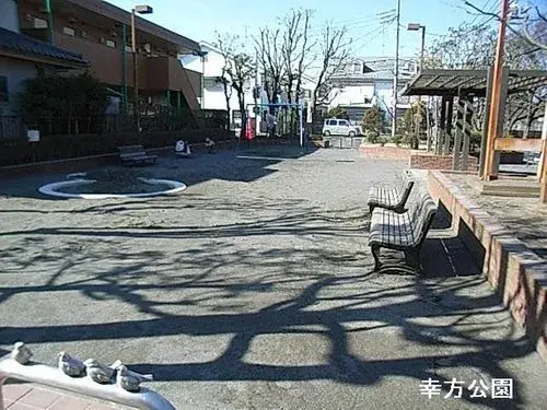 4LDK Inagi City Tokyo (26)